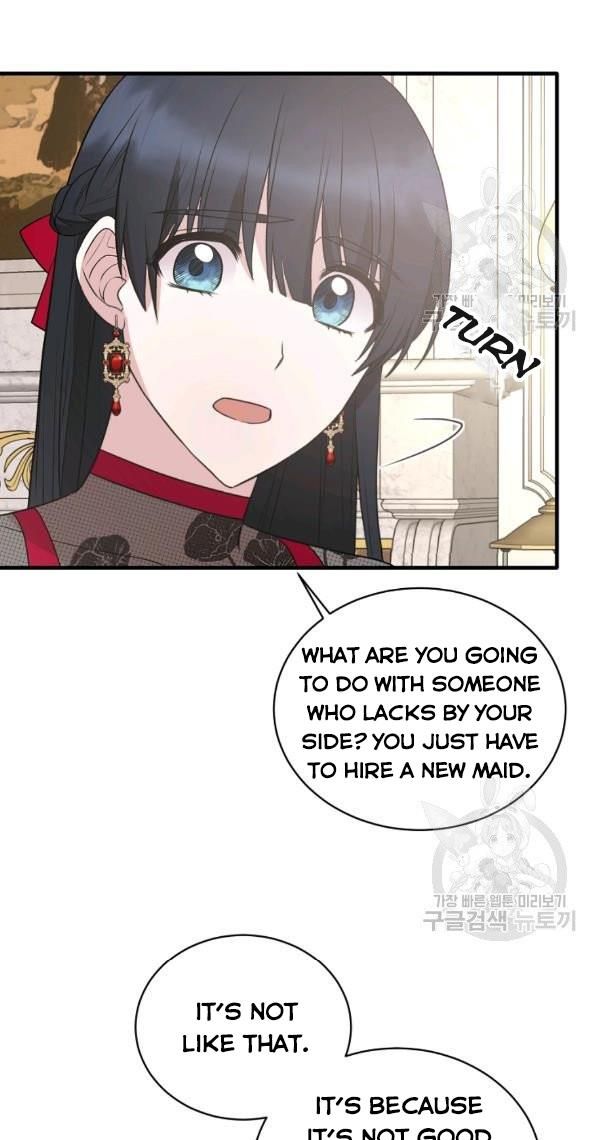 Angelic Lady chapter 57 page 17