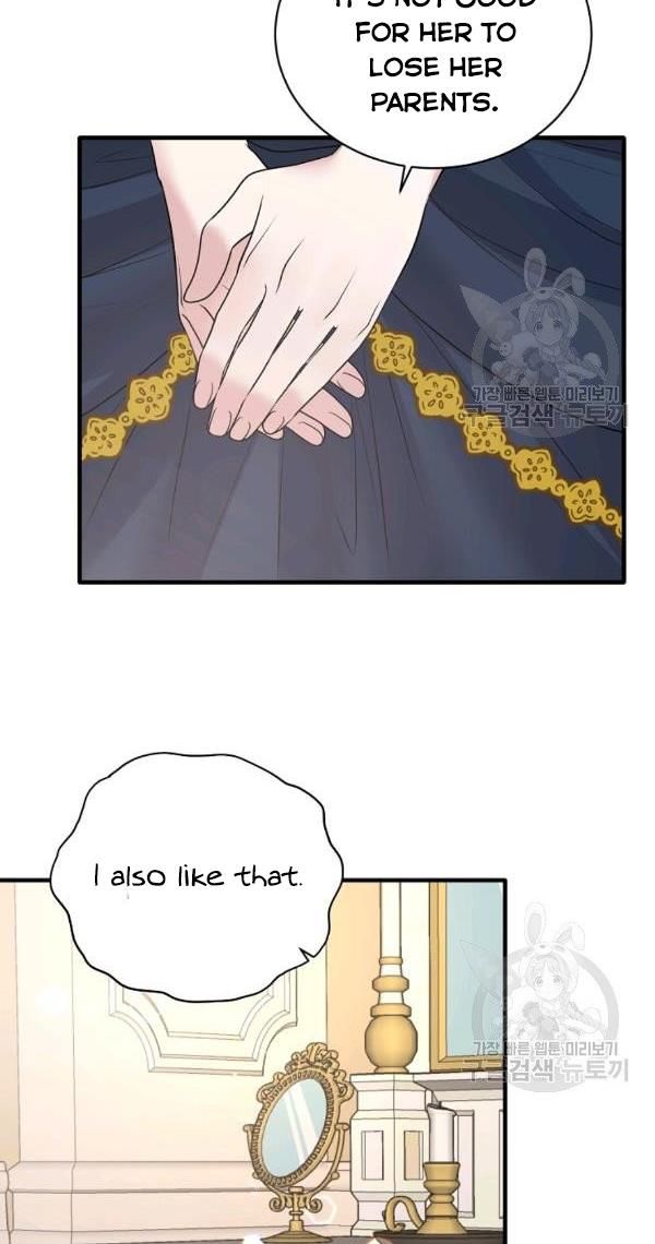 Angelic Lady chapter 57 page 18