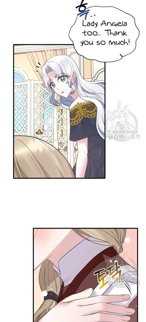 Angelic Lady chapter 57 page 21