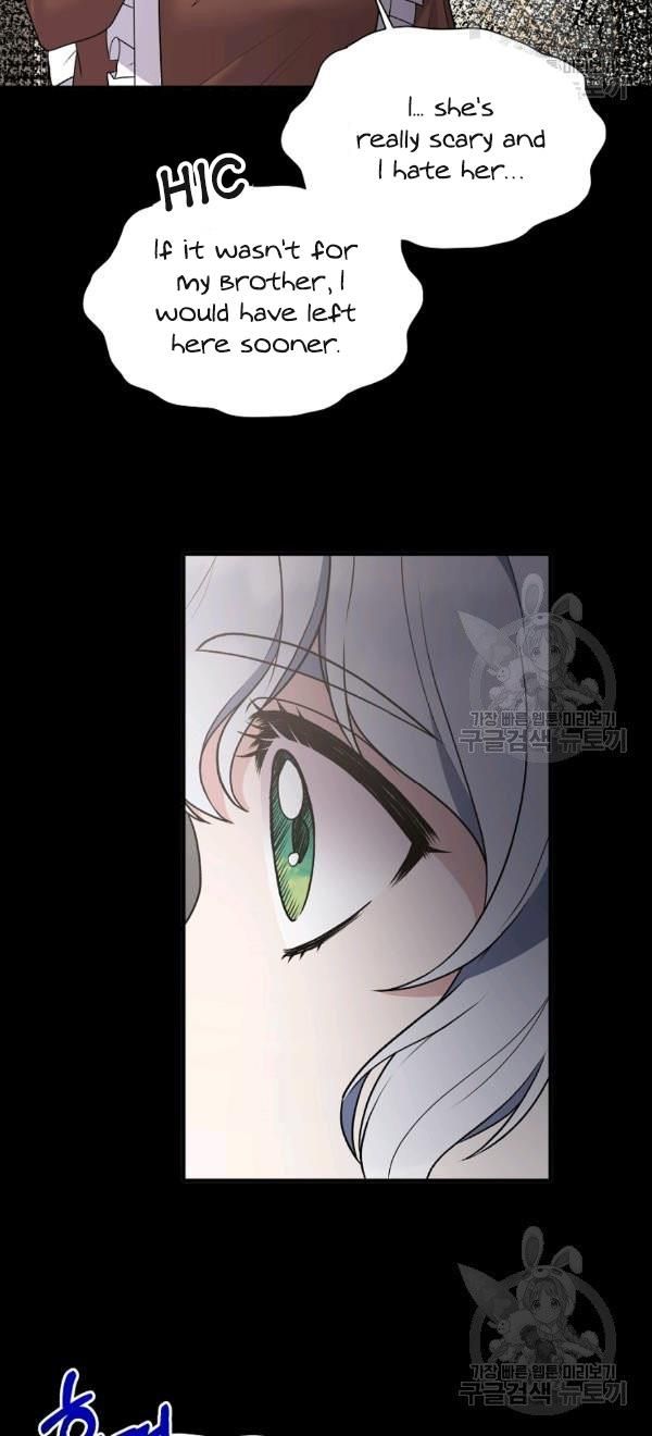 Angelic Lady chapter 57 page 30