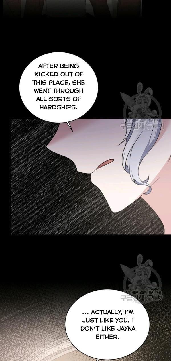 Angelic Lady chapter 57 page 33