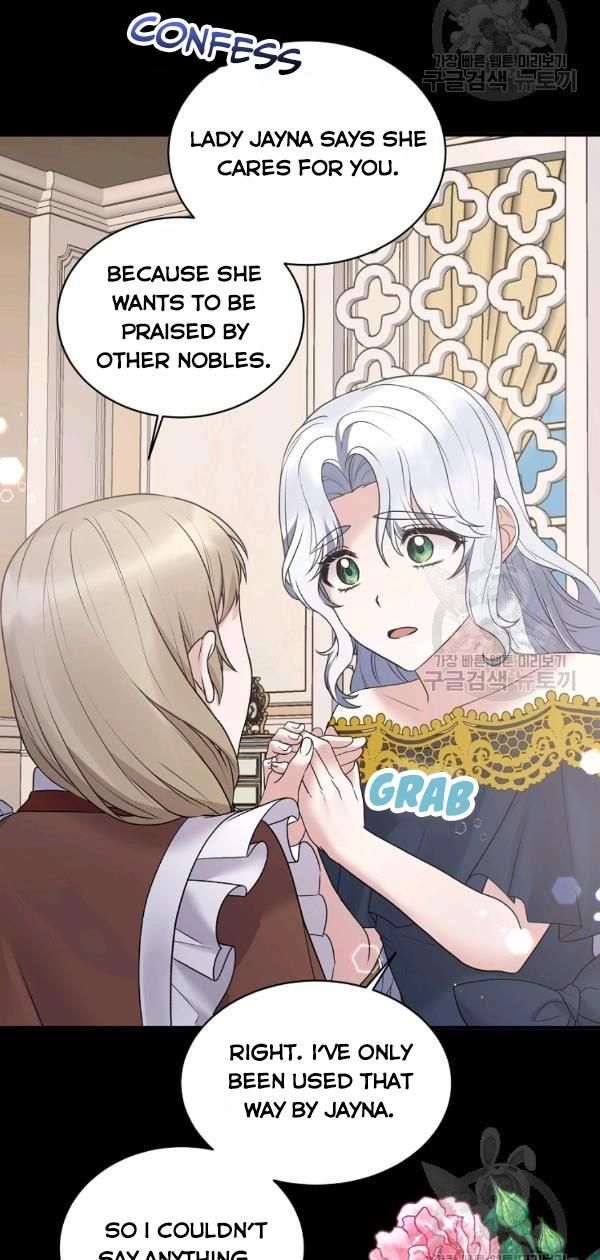 Angelic Lady chapter 57 page 39