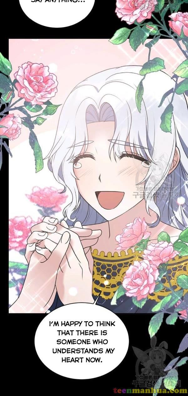 Angelic Lady chapter 57 page 40