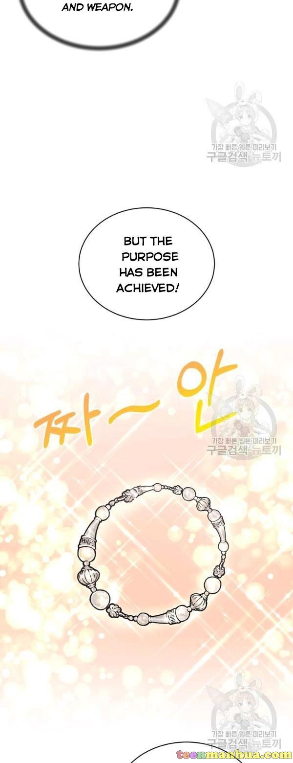 Angelic Lady chapter 57 page 45