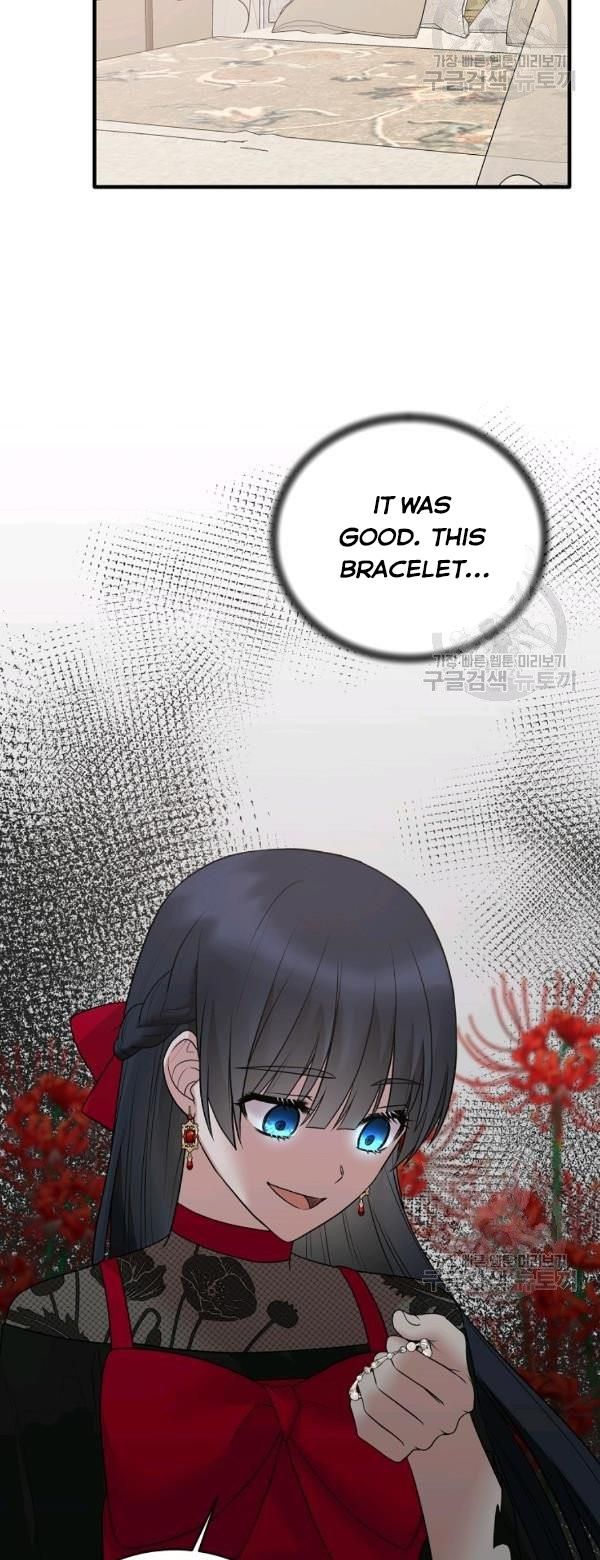 Angelic Lady chapter 57 page 49