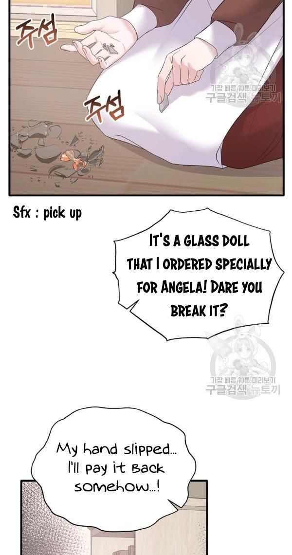 Angelic Lady chapter 57 page 5