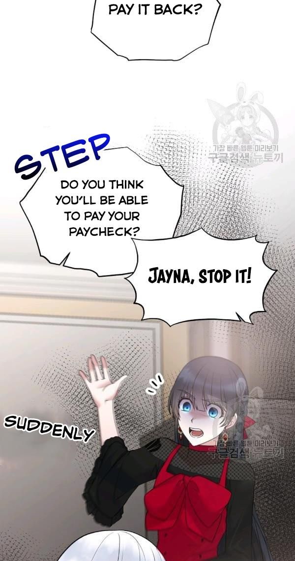 Angelic Lady chapter 57 page 7