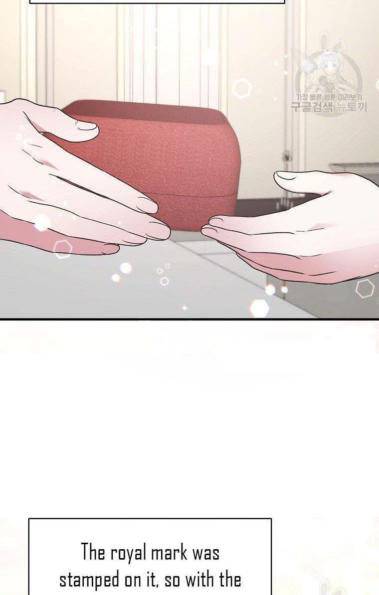 Angelic Lady chapter 58 page 10