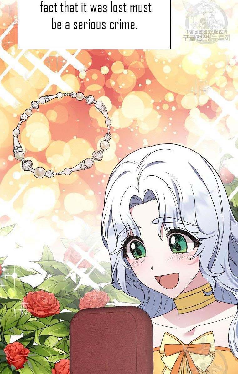 Angelic Lady chapter 58 page 11