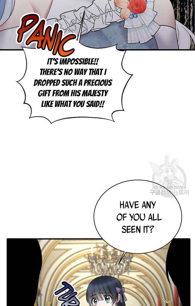 Angelic Lady chapter 58 page 16