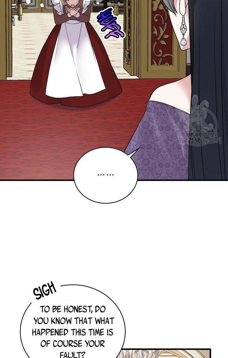 Angelic Lady chapter 58 page 19