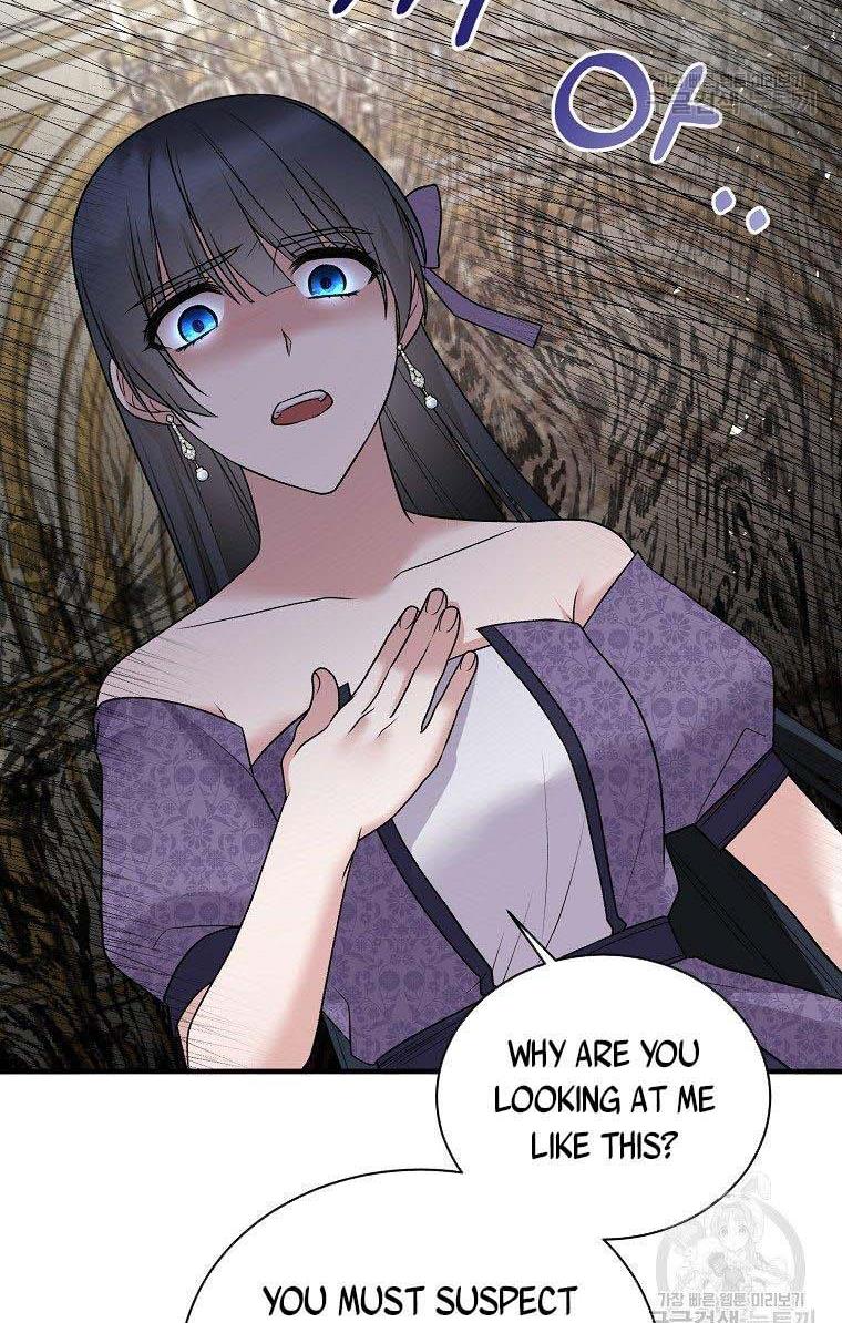 Angelic Lady chapter 58 page 23