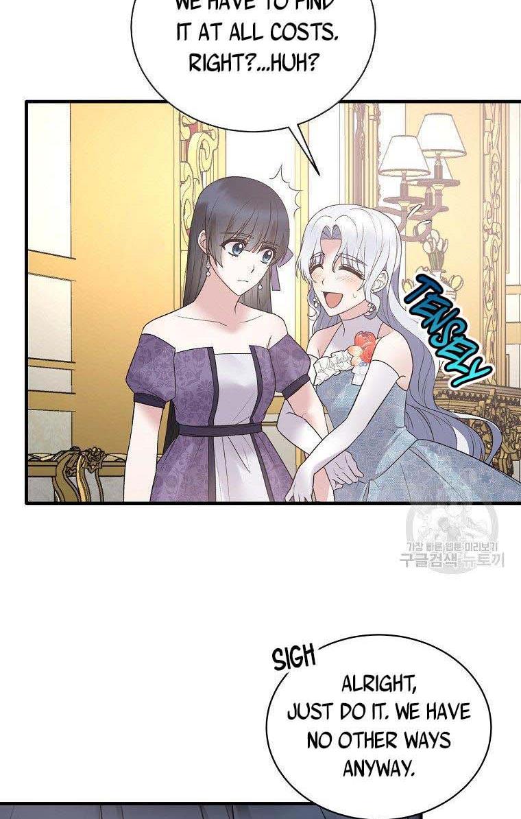 Angelic Lady chapter 58 page 27