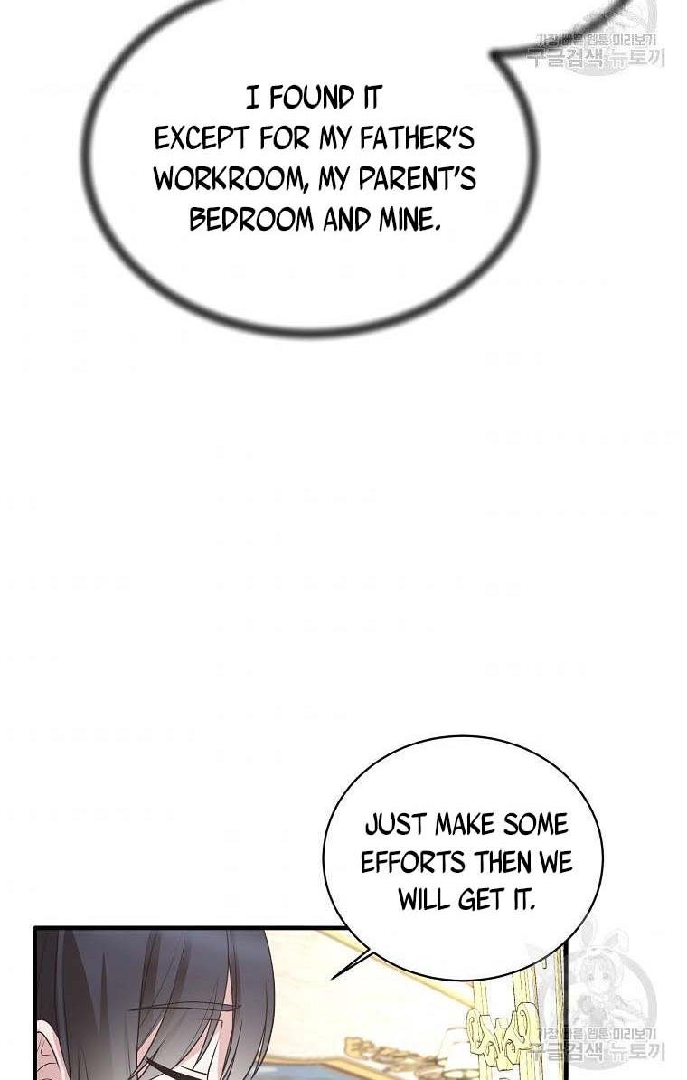 Angelic Lady chapter 58 page 35