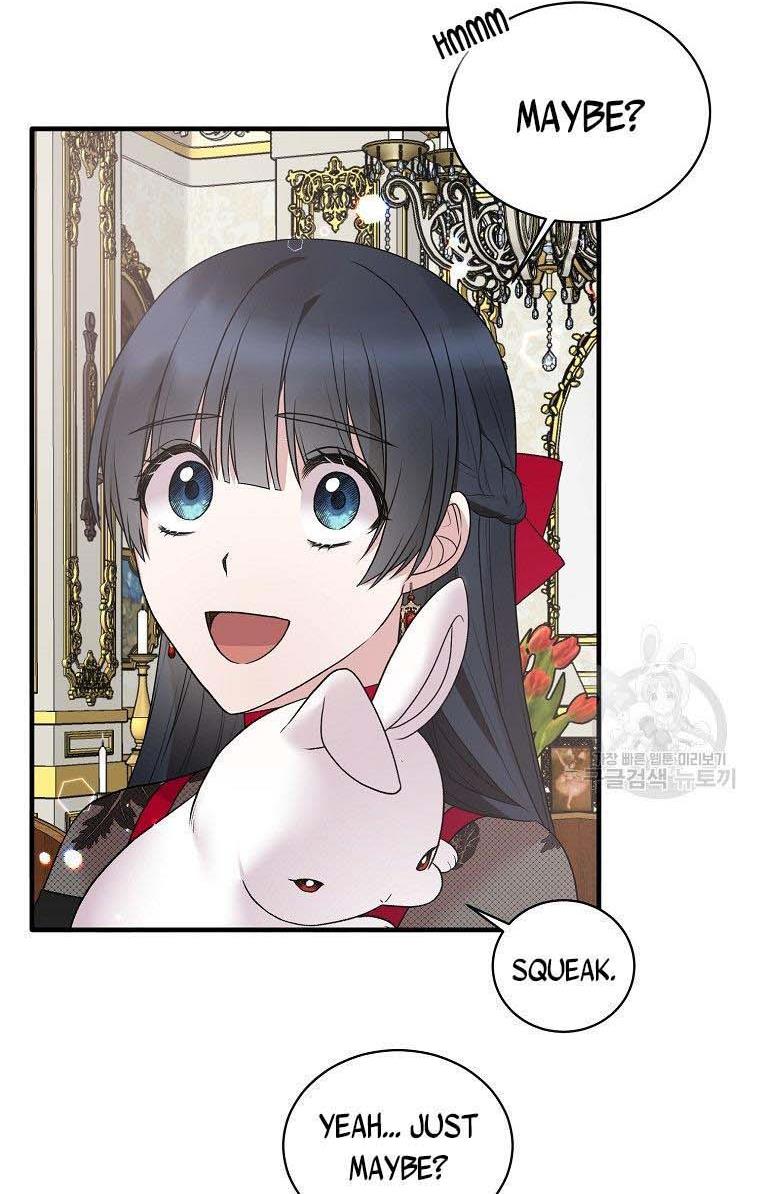 Angelic Lady chapter 58 page 4