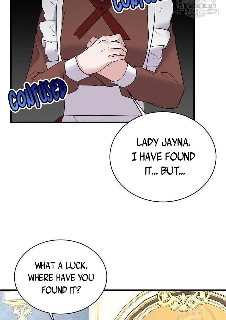 Angelic Lady chapter 58 page 47