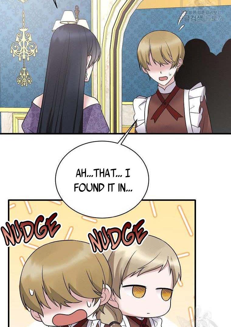 Angelic Lady chapter 58 page 48