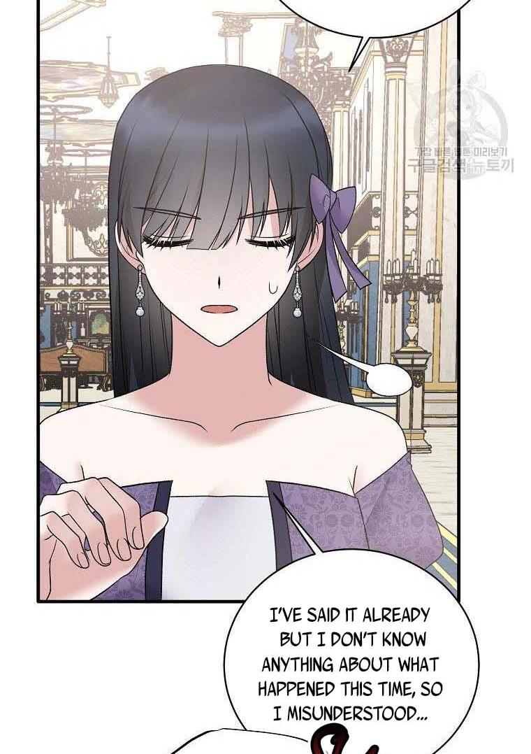 Angelic Lady chapter 58 page 56