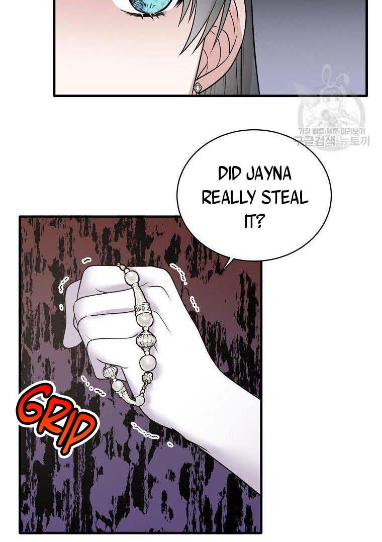 Angelic Lady chapter 58 page 58