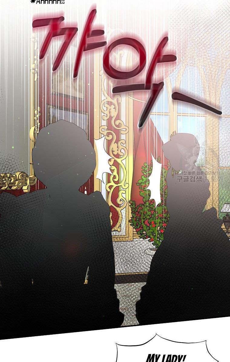 Angelic Lady chapter 58 page 6