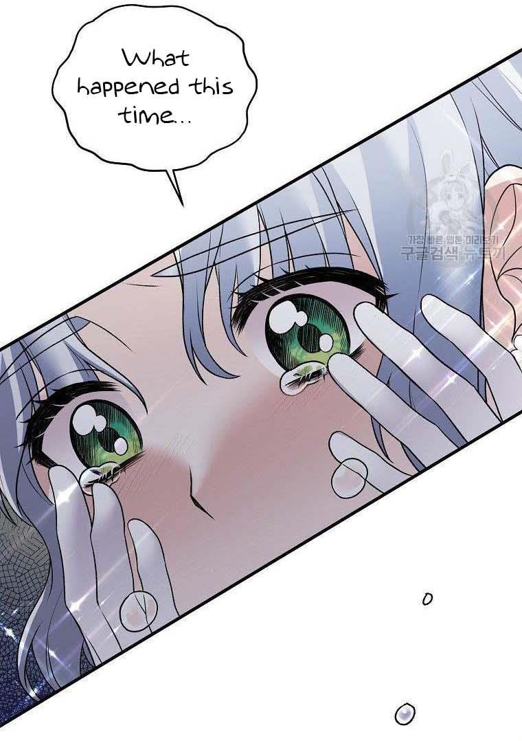 Angelic Lady chapter 58 page 62