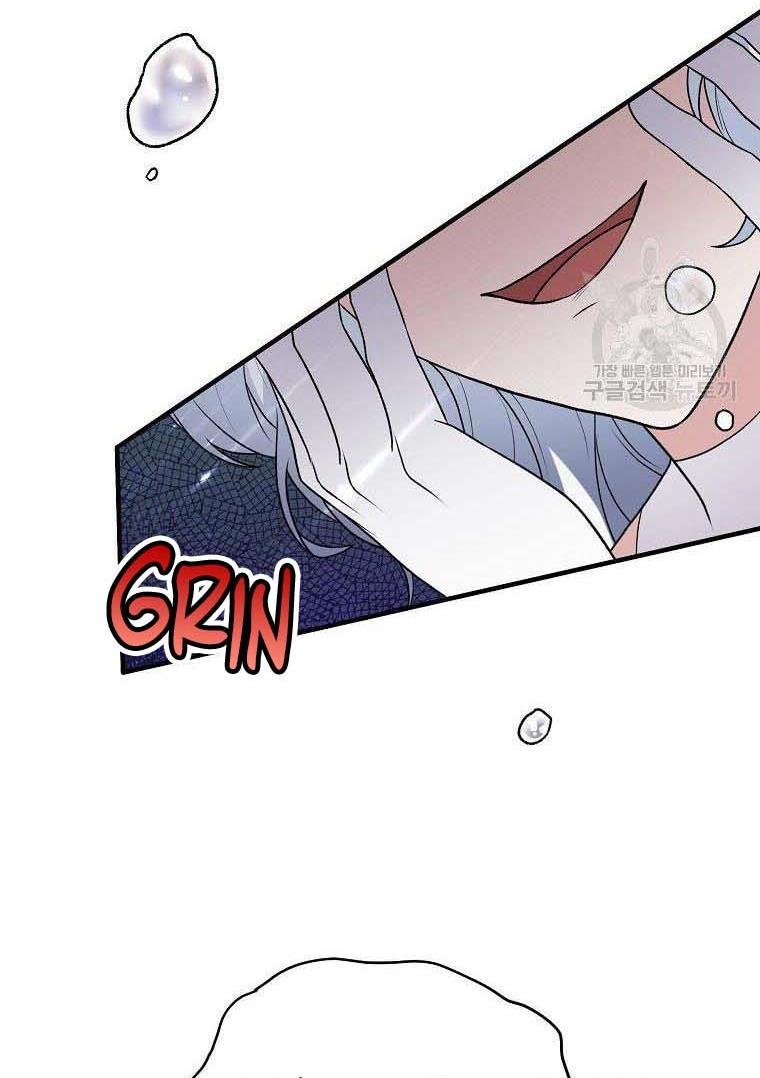 Angelic Lady chapter 58 page 63