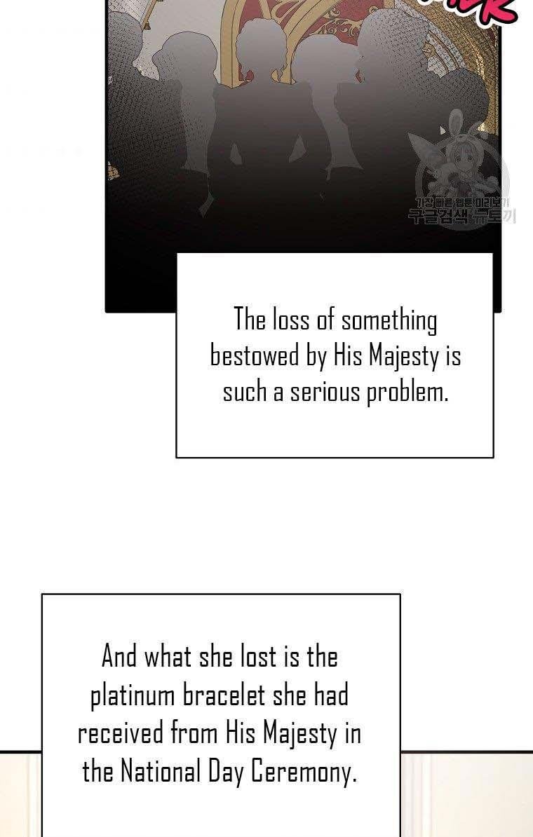 Angelic Lady chapter 58 page 9