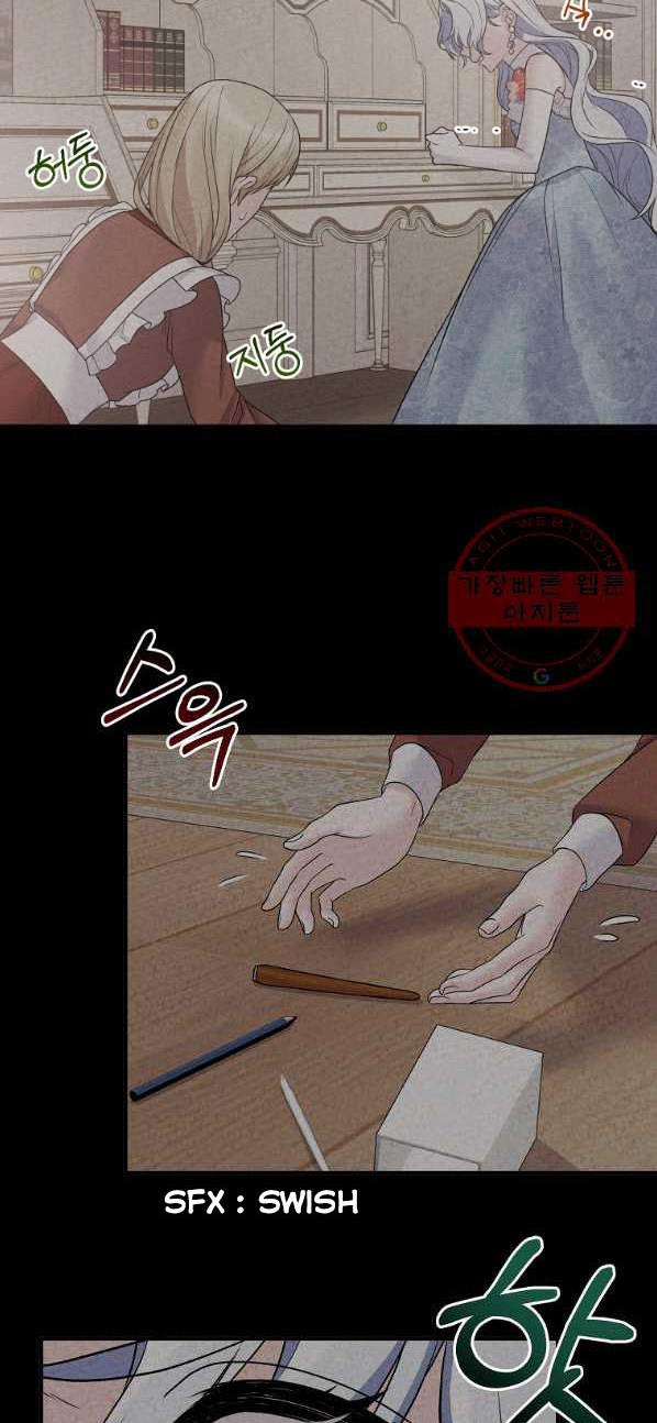 Angelic Lady chapter 59 page 39