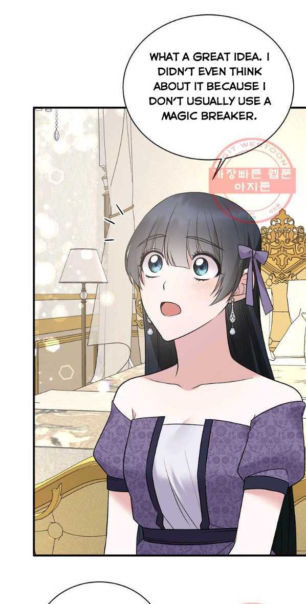 Angelic Lady chapter 59 page 48