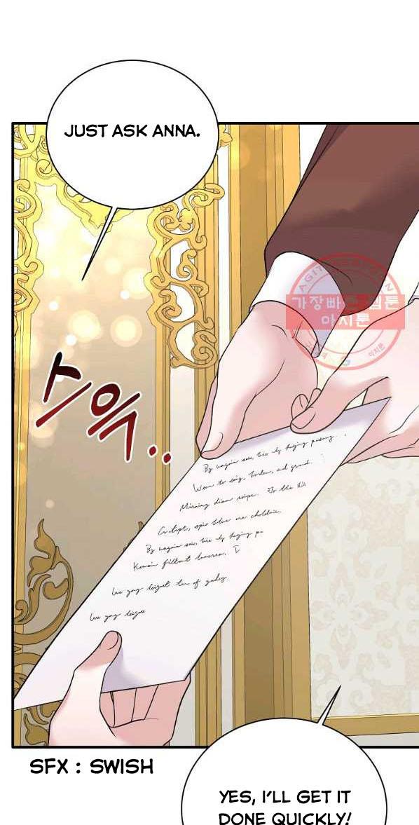 Angelic Lady chapter 59 page 51