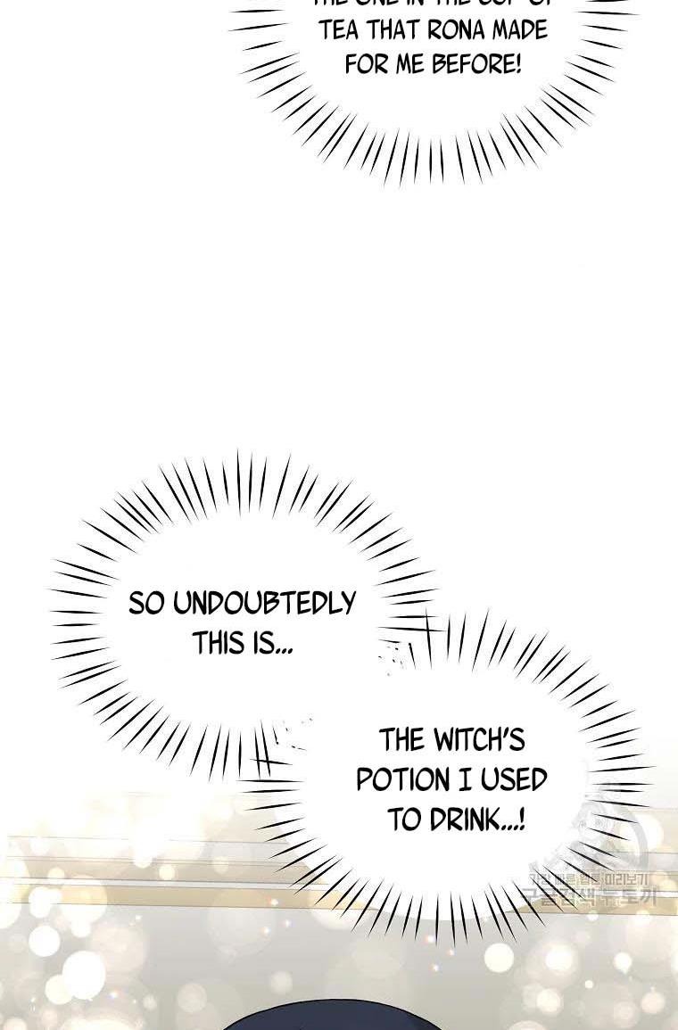 Angelic Lady chapter 60 page 12