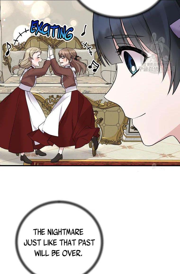 Angelic Lady chapter 60 page 15