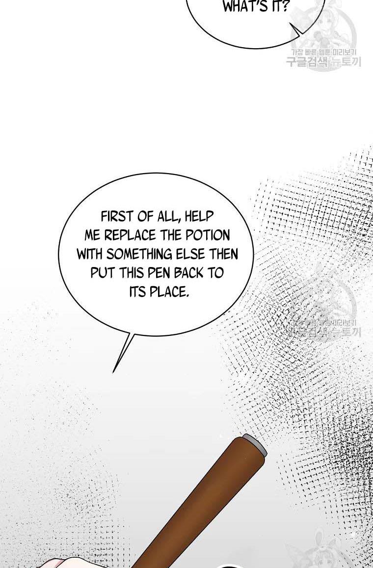 Angelic Lady chapter 60 page 18