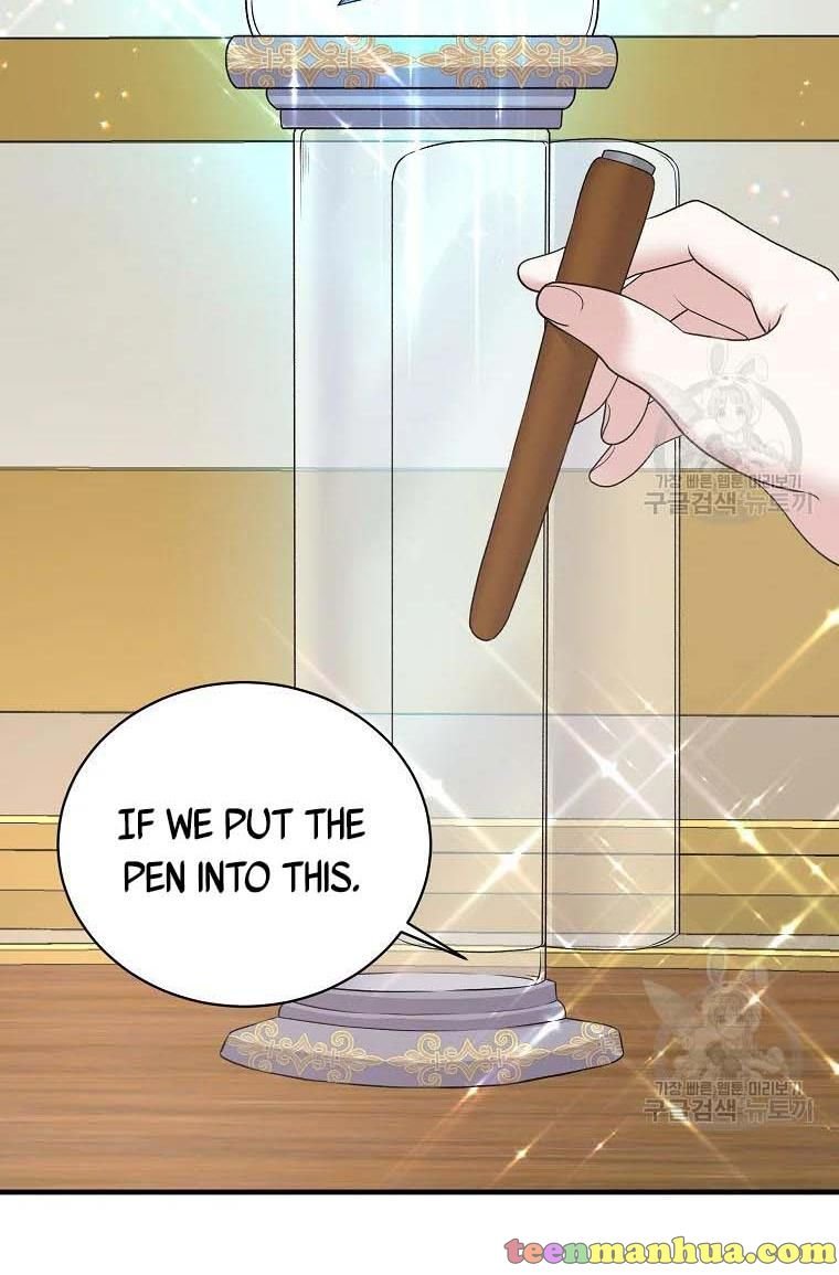 Angelic Lady chapter 60 page 2