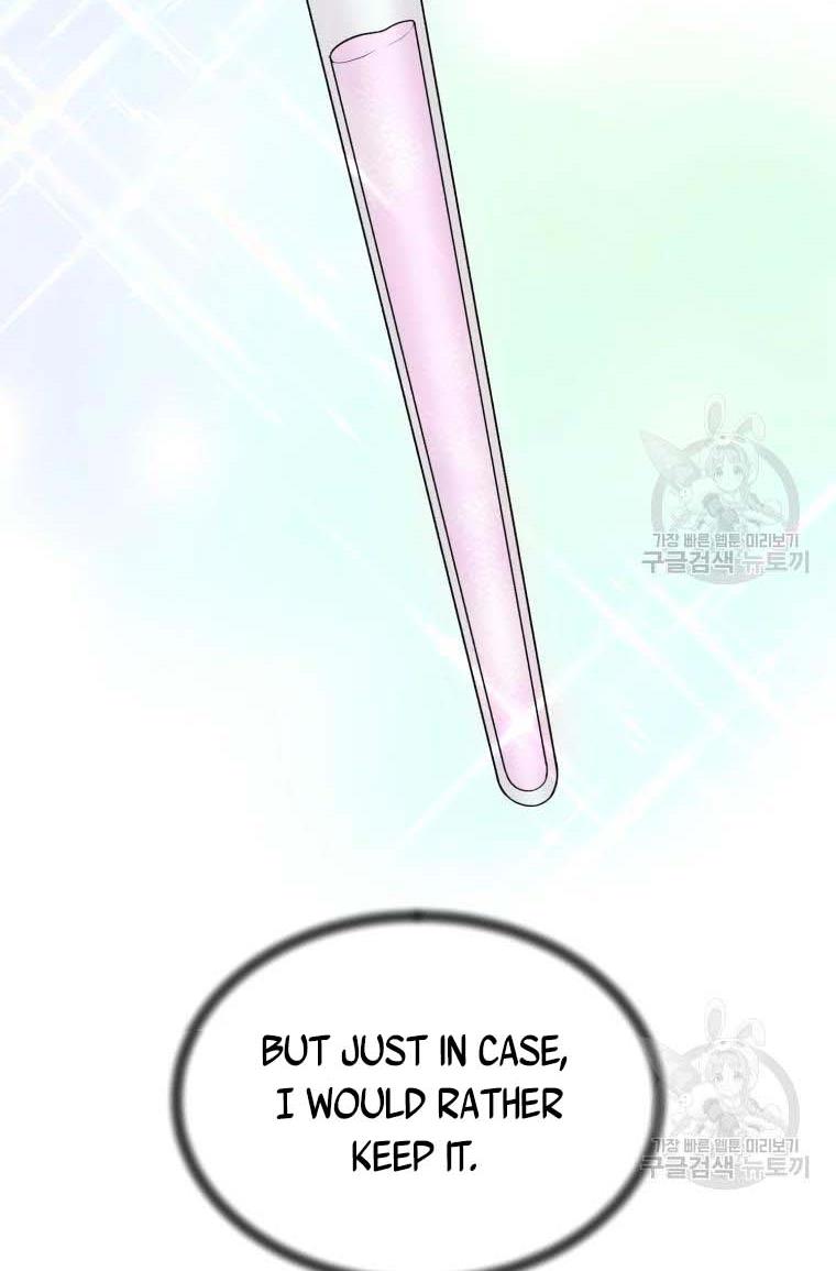 Angelic Lady chapter 60 page 21