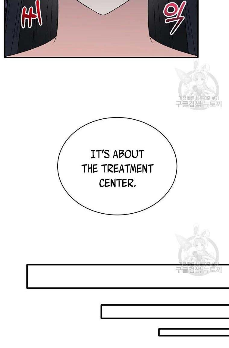 Angelic Lady chapter 60 page 24