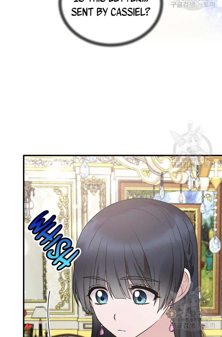 Angelic Lady chapter 60 page 30