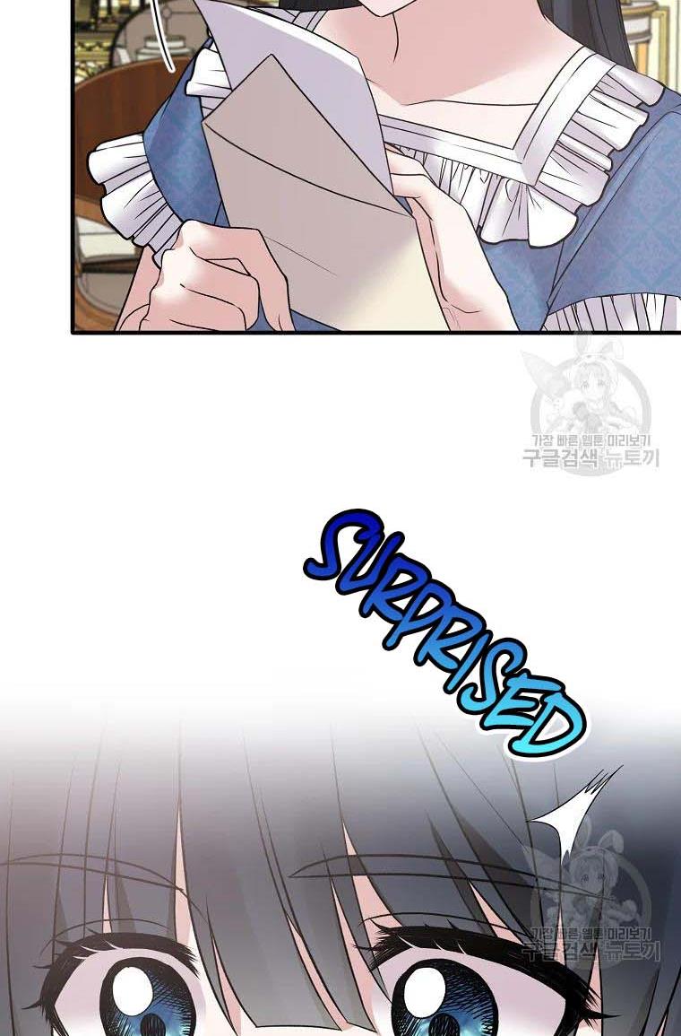 Angelic Lady chapter 60 page 31