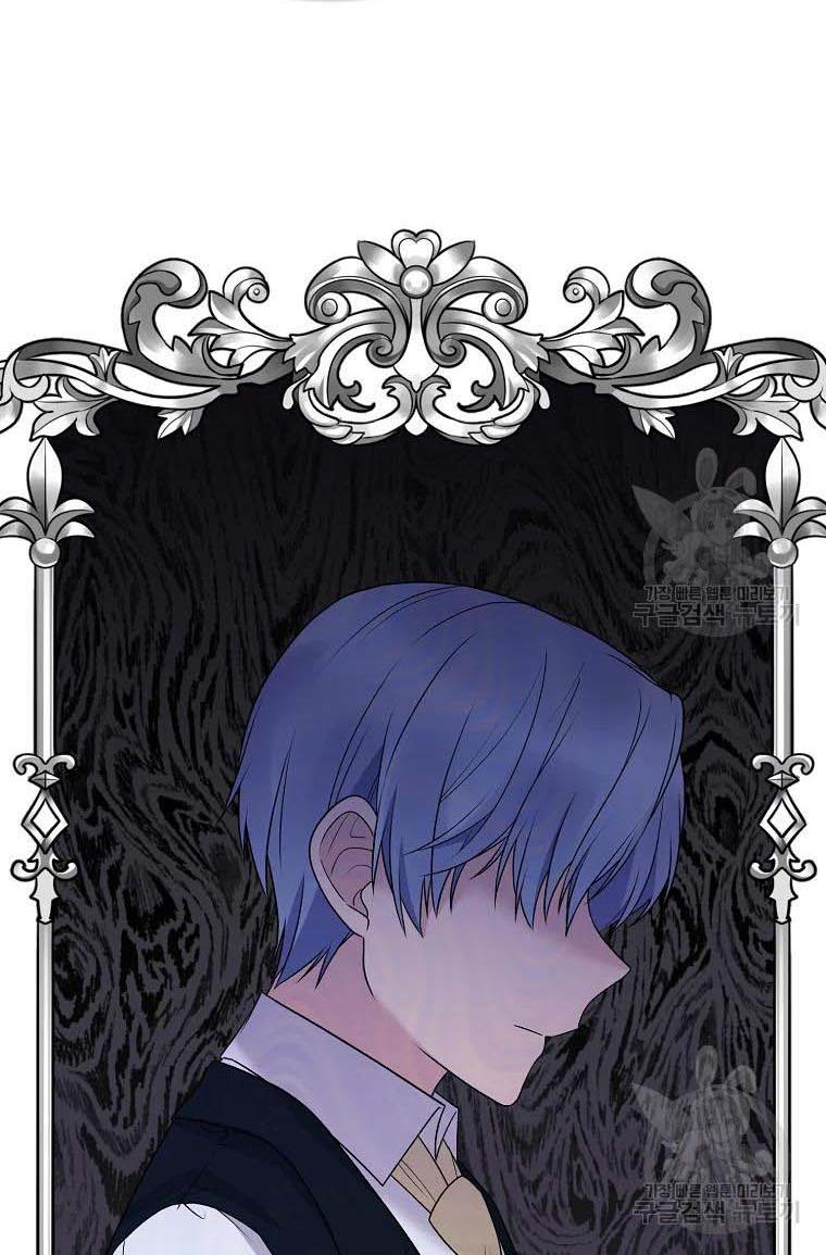 Angelic Lady chapter 60 page 40