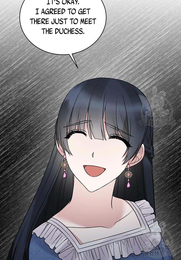 Angelic Lady chapter 60 page 42