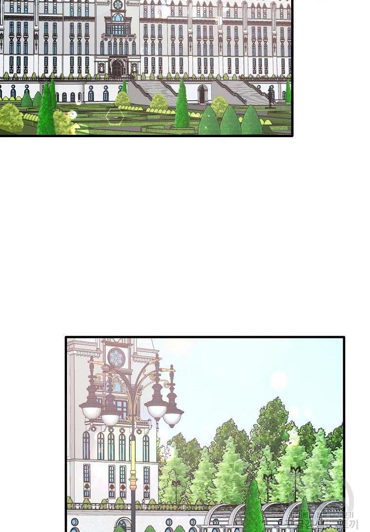 Angelic Lady chapter 60 page 44