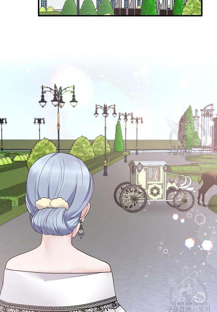 Angelic Lady chapter 60 page 45