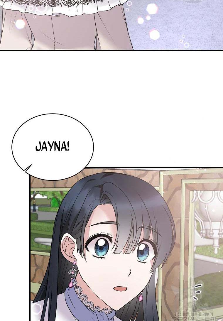 Angelic Lady chapter 60 page 46