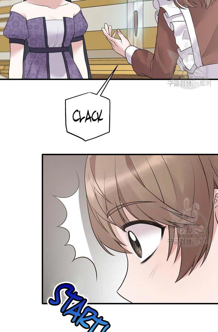 Angelic Lady chapter 60 page 5