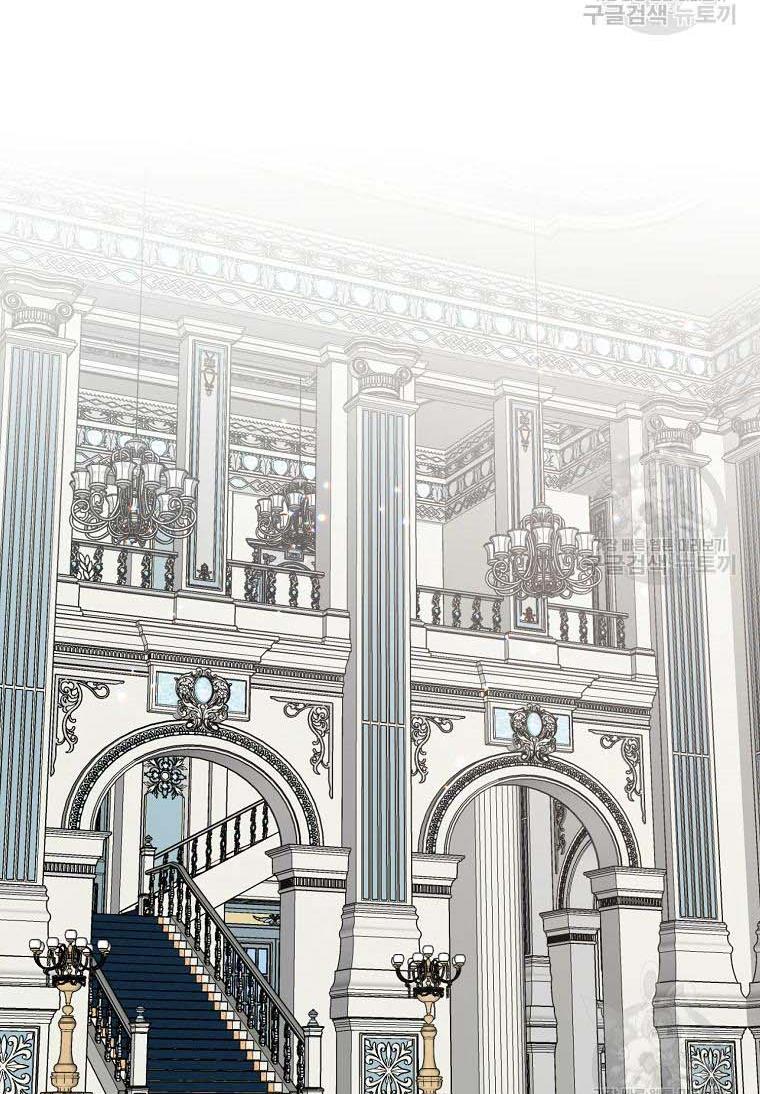 Angelic Lady chapter 60 page 50