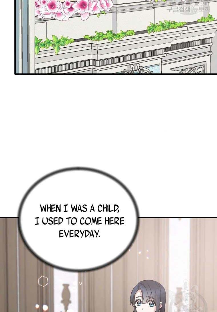 Angelic Lady chapter 60 page 53