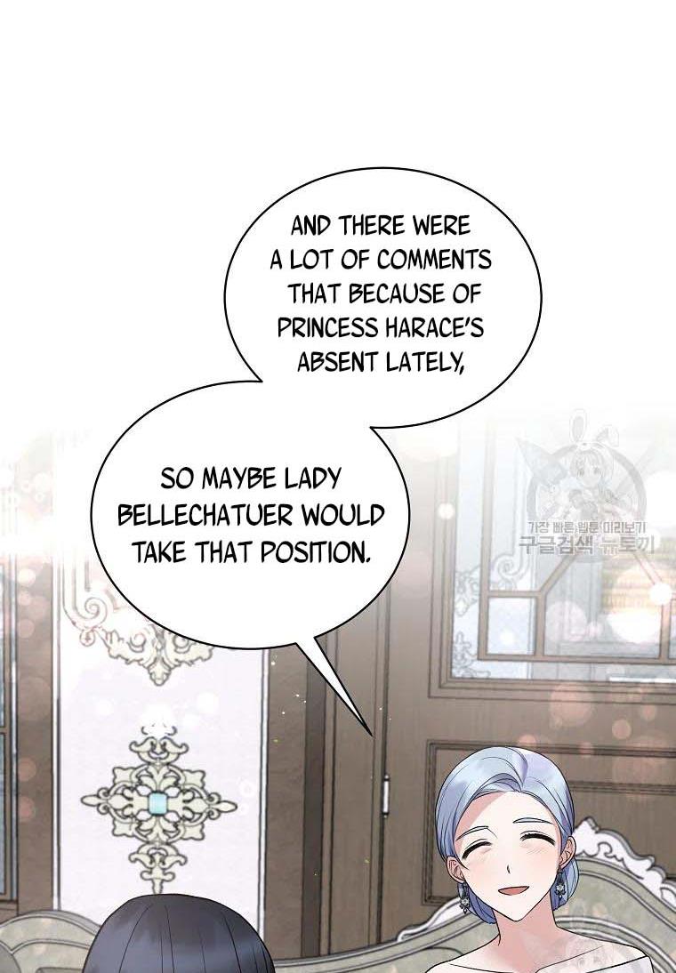 Angelic Lady chapter 60 page 58