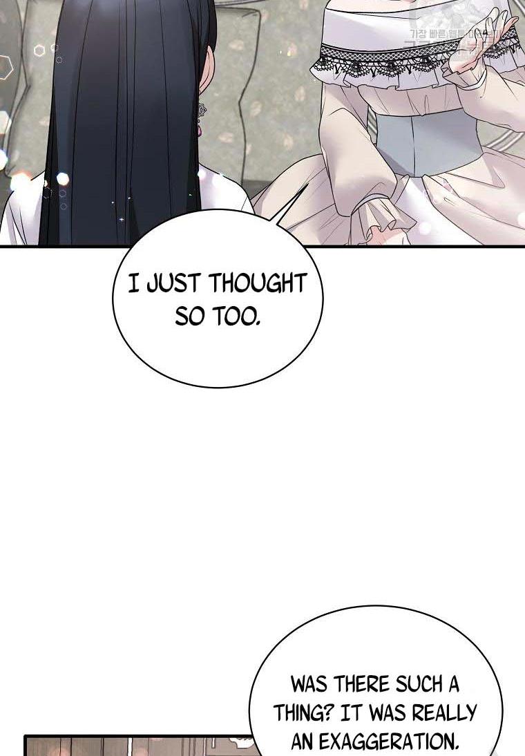 Angelic Lady chapter 60 page 59