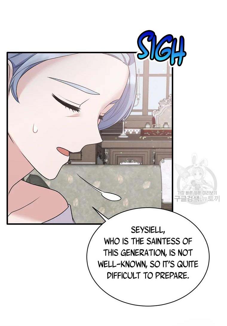 Angelic Lady chapter 60 page 67