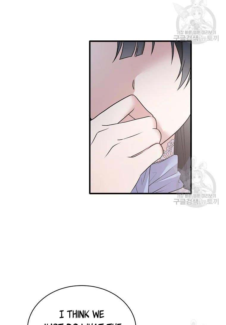 Angelic Lady chapter 60 page 69